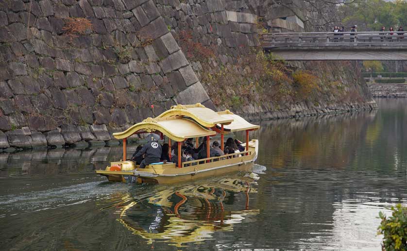 Boat trip on the moat.