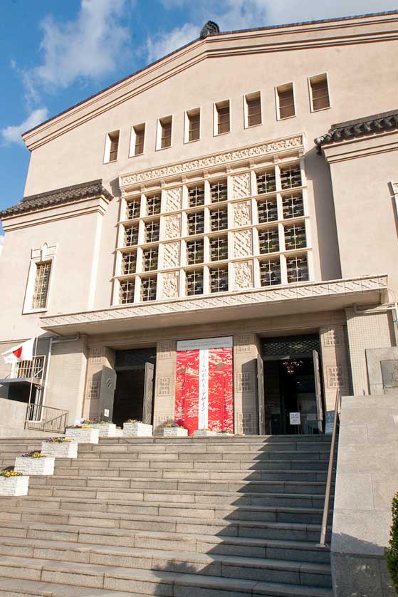 The Osaka City Museum of Fine Arts, Tennoji-ku, Osaka, Japan