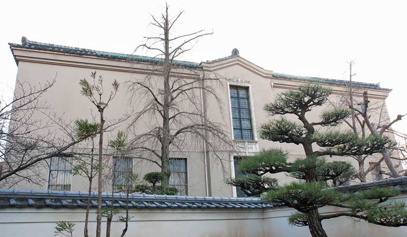 The Osaka City Museum of Fine Arts, Tennoji-ku, Osaka, Japan