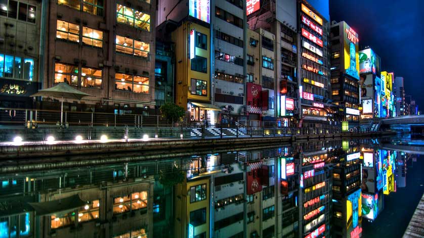 Shinsaibashi, Osaka, Japan.