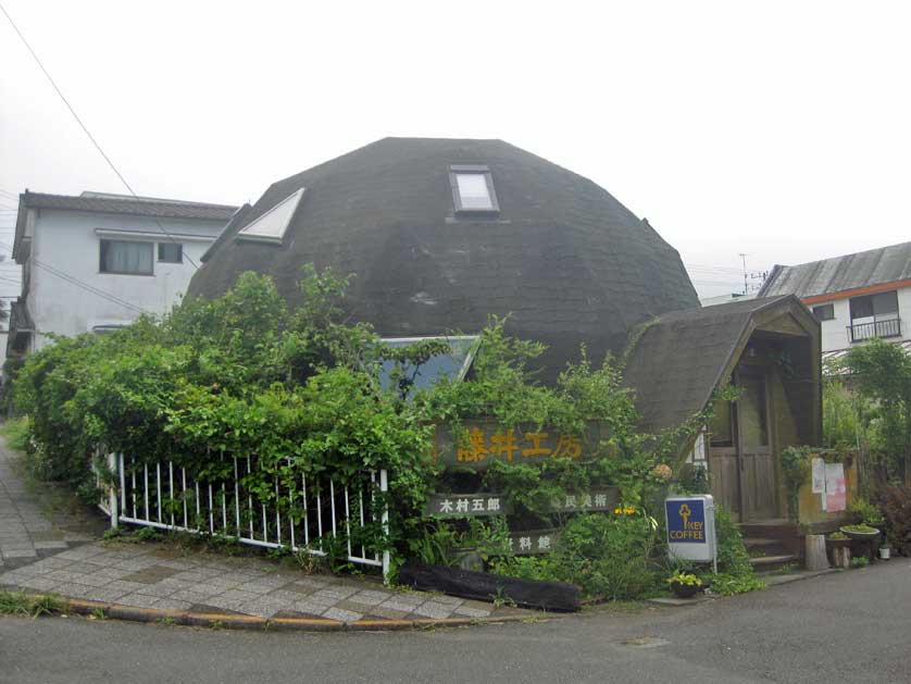 Dome Cafe, Izu-Oshima, Tokyo.