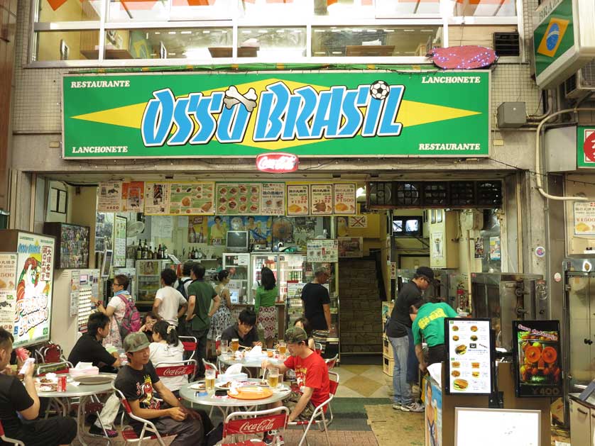 Osu Brasil, Brazilian food, Osu Kannon, Nagoya.