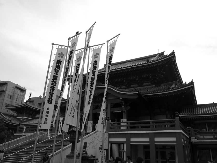 Osu-Kannon Nagoya Japan map in English • NAGOYA POCKET GUIDE