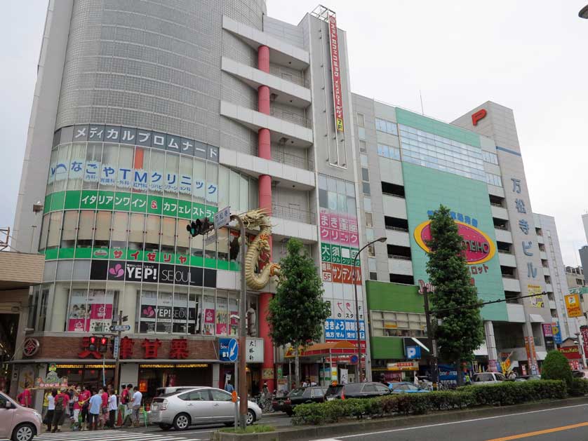 Osu Kannon, Nagoya, Japan.