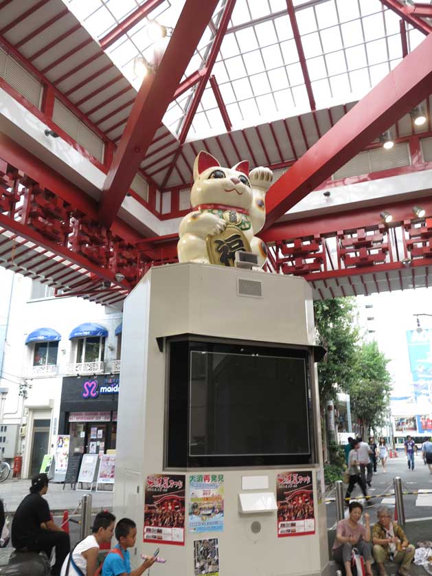 Osu-Kannon Nagoya Japan map in English • NAGOYA POCKET GUIDE