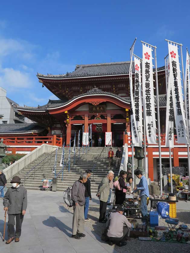 Osu Kannon Temple, Nagoya, Japan.