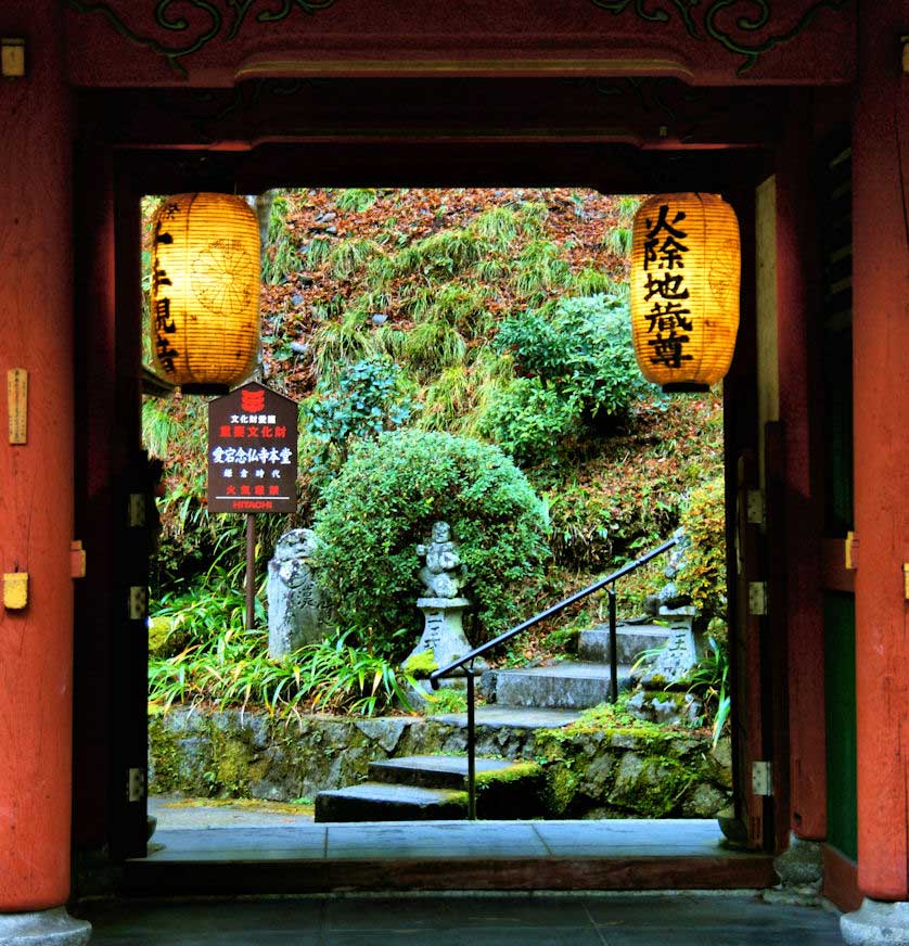 Otagi Nembutsuji Temple, Arashiyama, Kyoto.