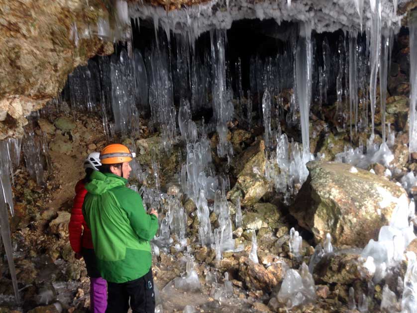 Nyoro Nyoro Cave Exterior, Japan