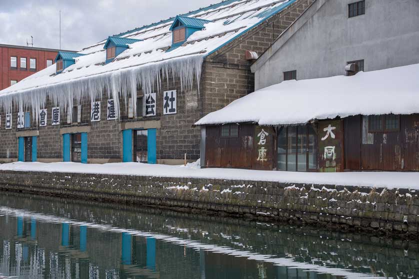 Otaru Canal Area Winter View, Hokkaido.