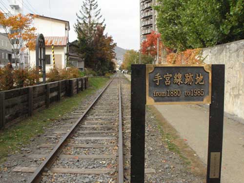Temiya Line, Otaru, Hokkaido.