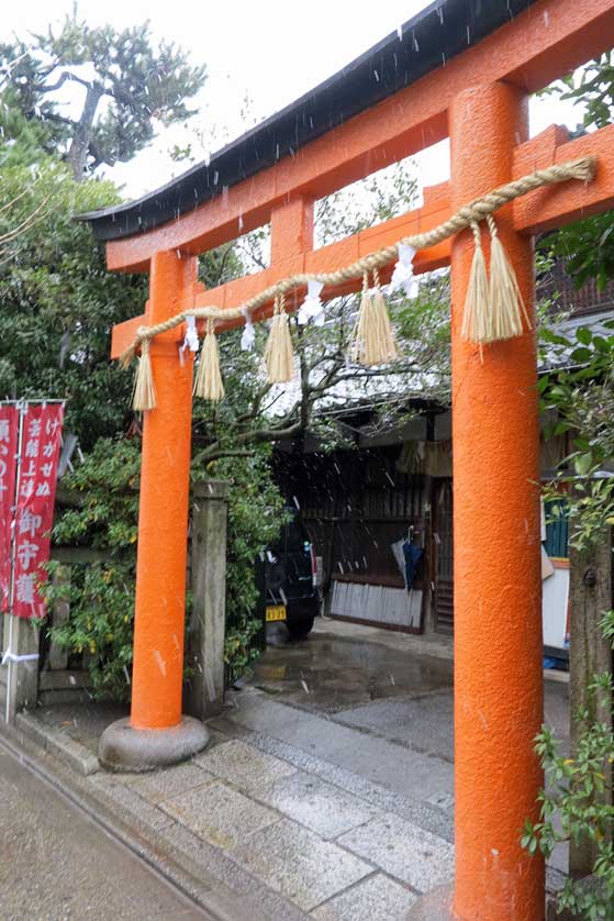 Otatsu Inari, Kyoto, Japan.