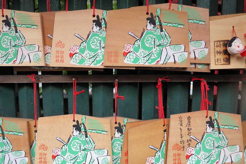 Otatsu Inari Shrine, Kyoto, Japan.
