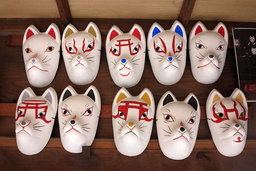 Otatsu Inari Shrine, Kyoto, Japan.