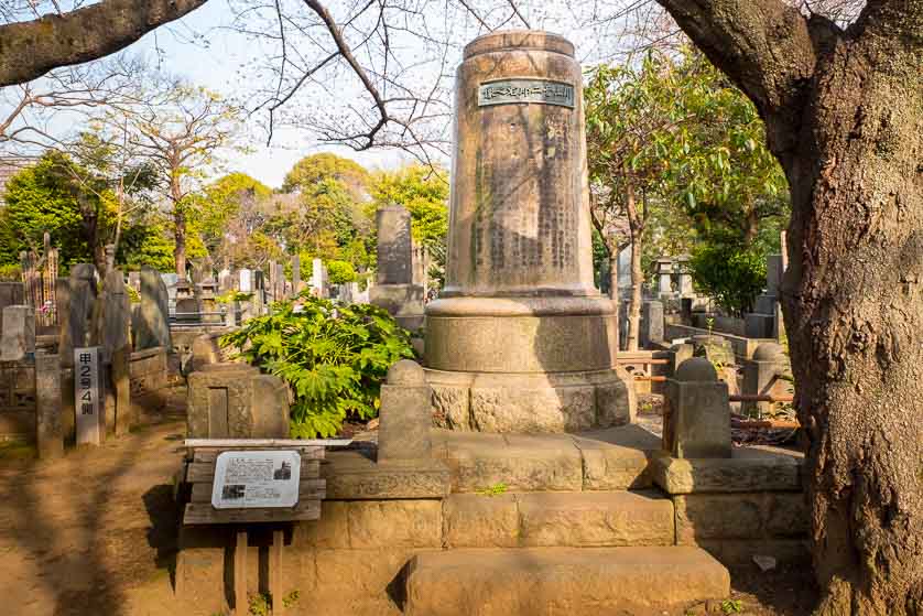 Grave of actor and comedian, Otojiro Kawakami (1864-1911), Yanaka Cemetery, Tokyo.
