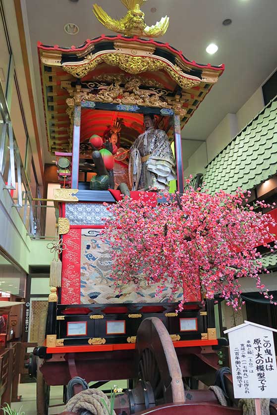 Otsu Matsuri Hikiyama Pavilion.