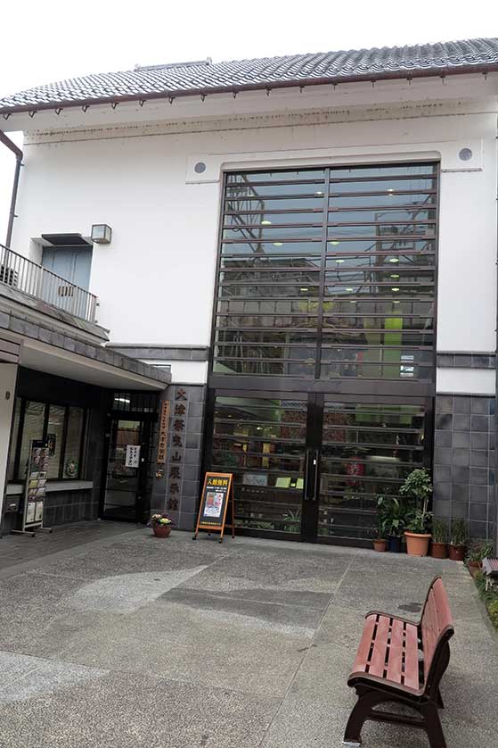 Otsu Matsuri Hikiyama Pavilion, Otsu, Shiga Prefecture, Japan.