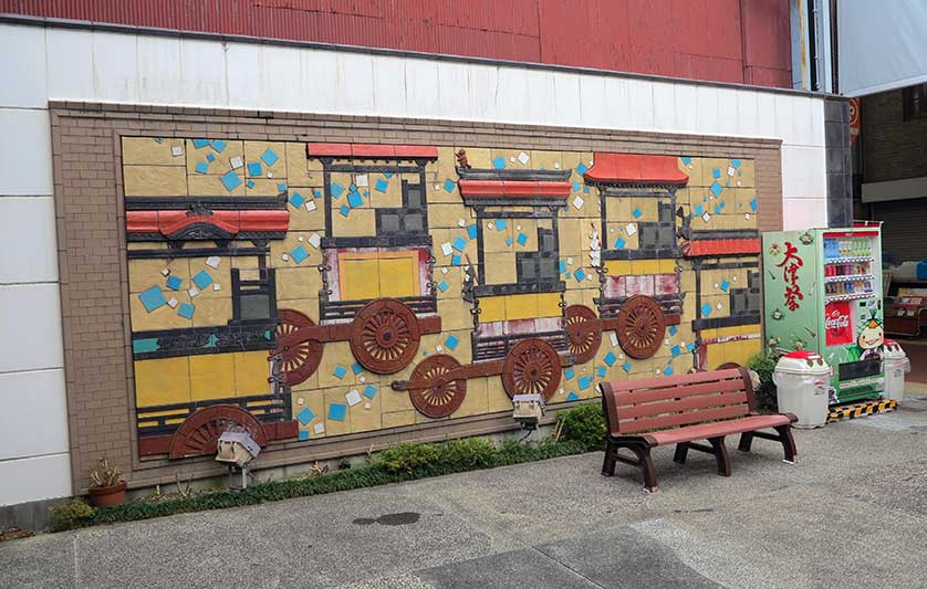 Otsu Matsuri Hikiyama Pavilion, Otsu, Shiga Prefecture, Japan.