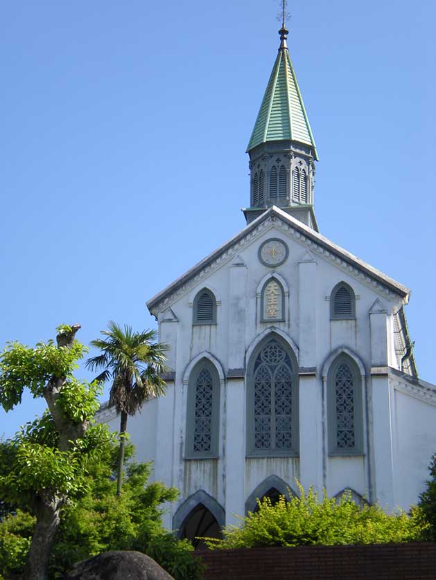 Oura Cathedral.