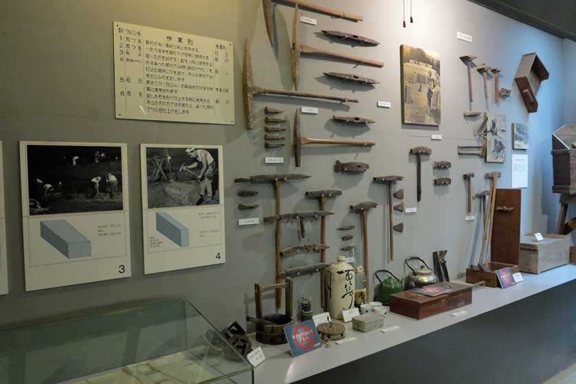 Oya History Museum, Utsunomiya, Tochigi Prefecture.