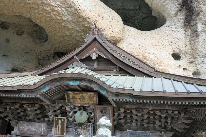 Oyaji Temple, Utsunomiya, Tochigi Prefecture.