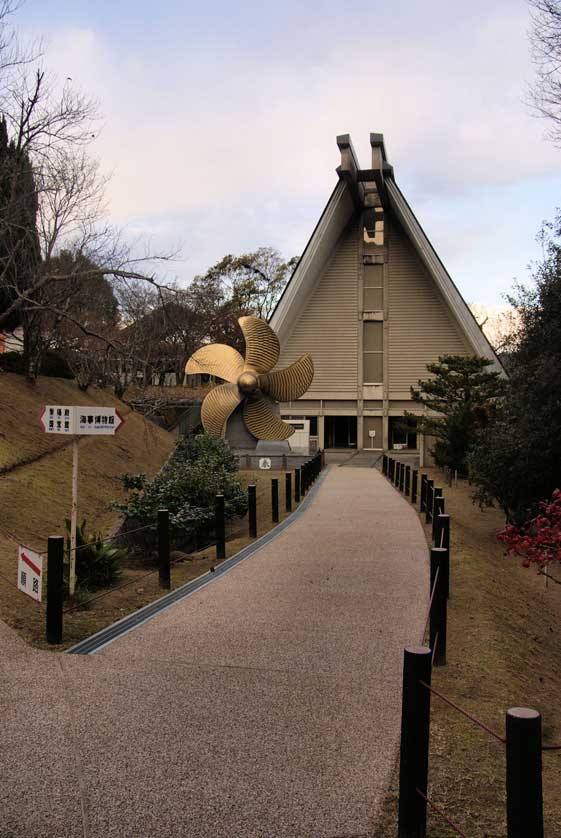 Omishima Marine Museum at Oyamazumi Shrine.