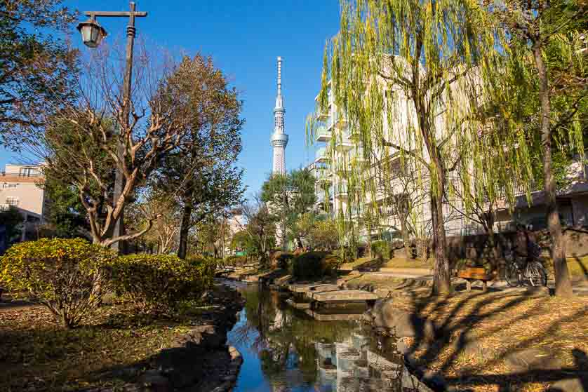 Oyokogawa Shinsui Park, Kinshicho, Tokyo.