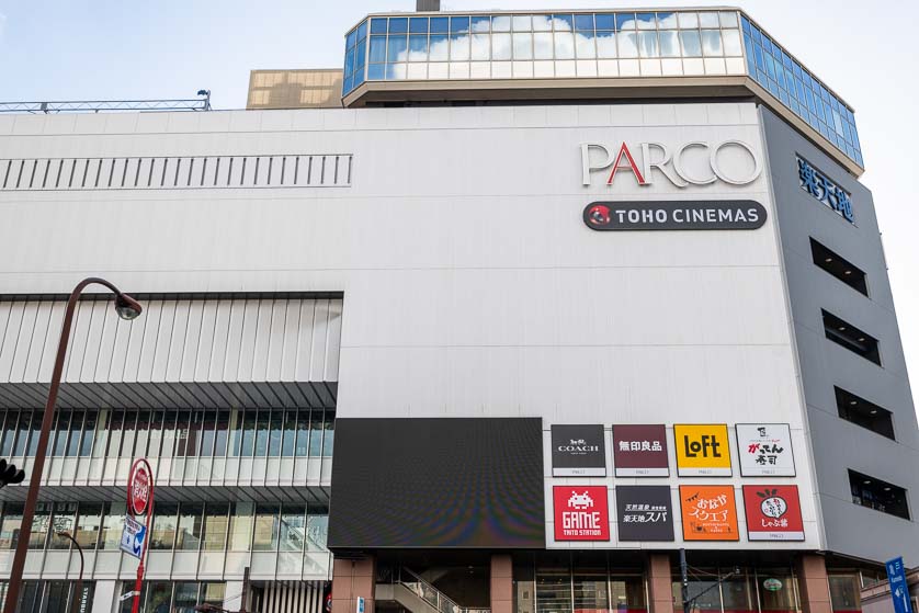 Parco Department Store, Kinshicho.