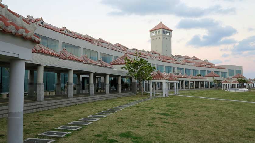 Peace Memorial Museum, Mabuni, Okinawa.
