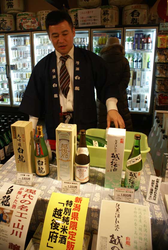 Sake sampling at Niigata Race Course.
