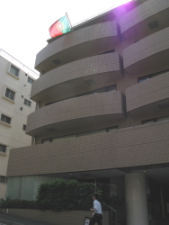 Embassy of Portugal, Tokyo, Japan.