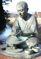 Statue at the entrance to Echizen Pottery Village, Fukui.