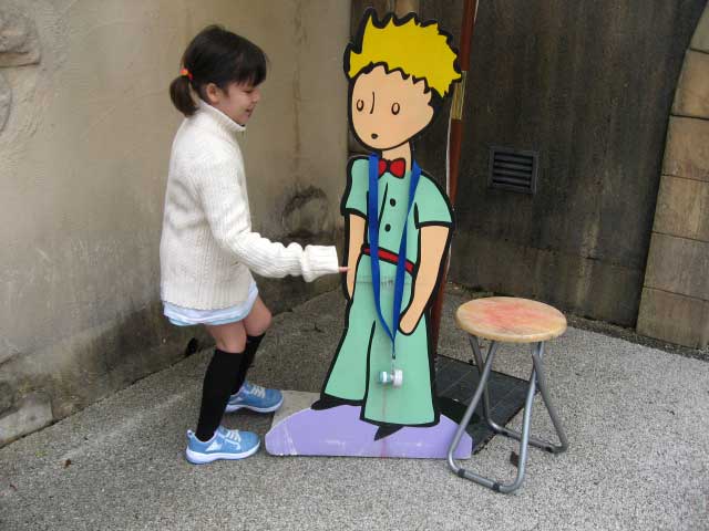 Little Prince Museum, Hakone.