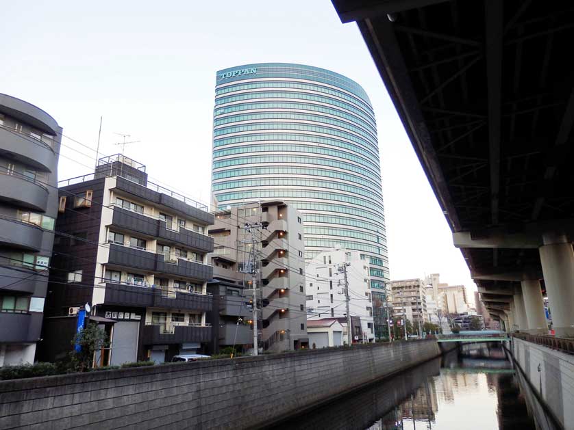 Printing Museum, Bunkyo Ward, Tokyo.