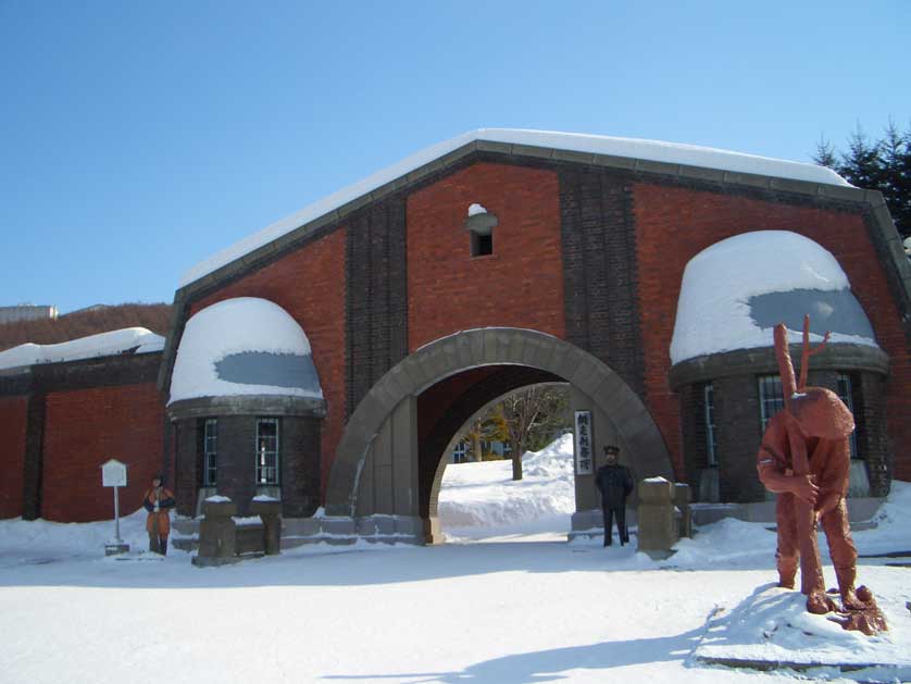 Abashiri Prison Museum, Hokkaido, Japan.