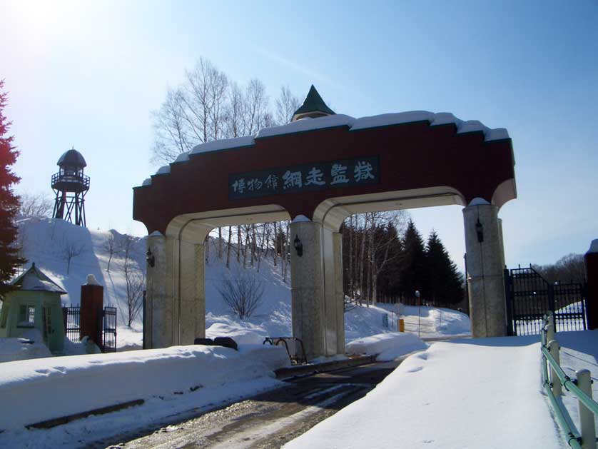 Abashiri Prison Museum, Hokkaido, Japan.