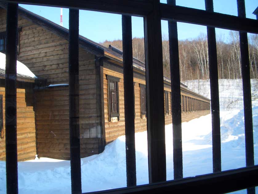 Behind Bars at Abashiri prison, Japan.