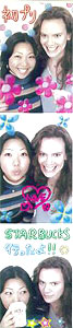 Purikura.