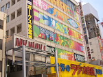 Radio Kaikan, Akihabara, Tokyo.