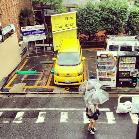 Rainy season in Japan.