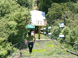 Chairlift, Rakanji Temple, Oita.