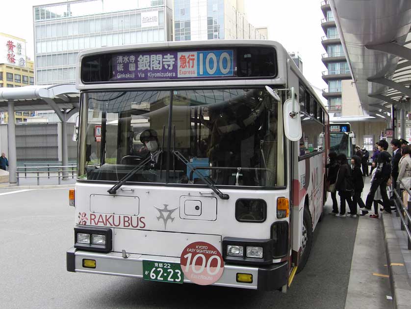 Raku Bus, Kyoto, Japan.