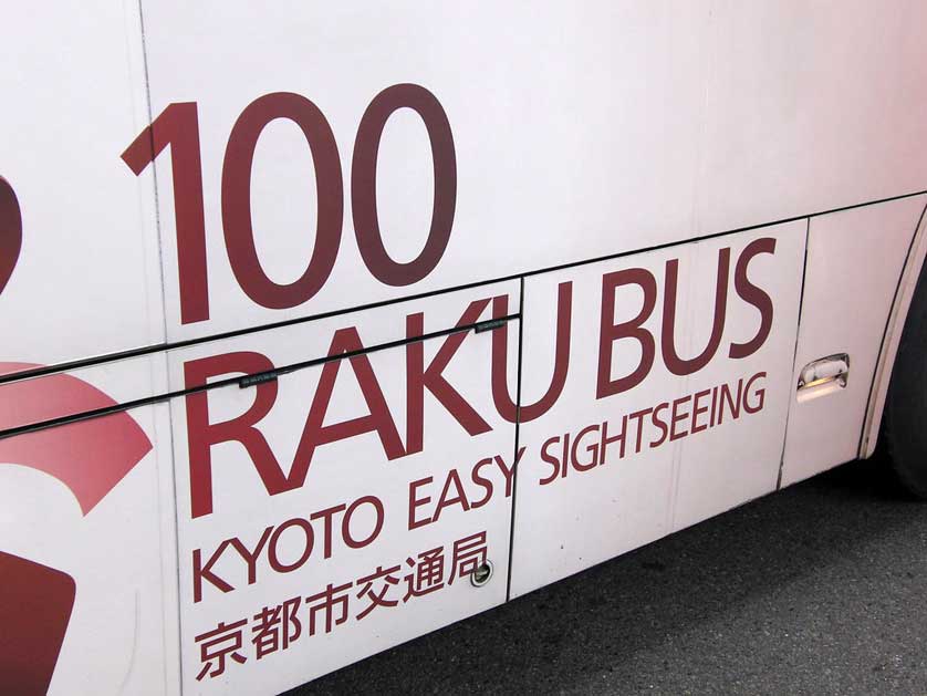 Raku 100 Bus, Kyoto.