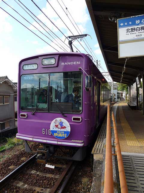 Randen Line, Kyoto, Japan.