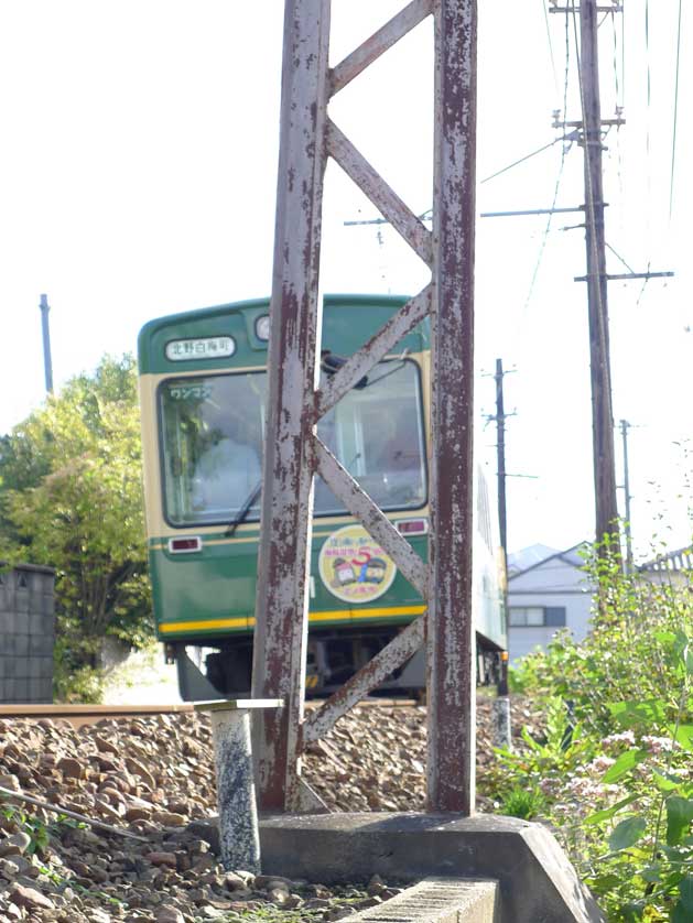 Randen Line, Kyoto.