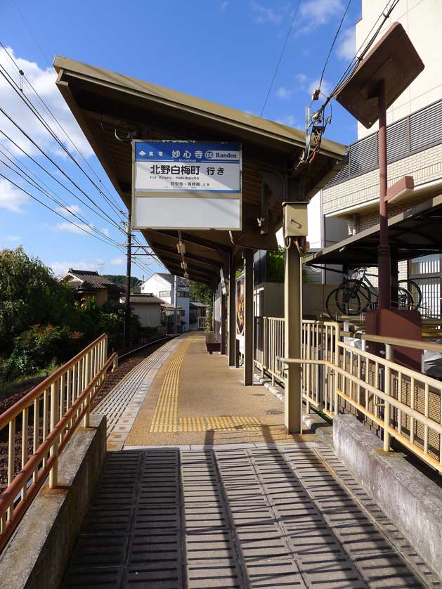 Randen Line, Kyoto.