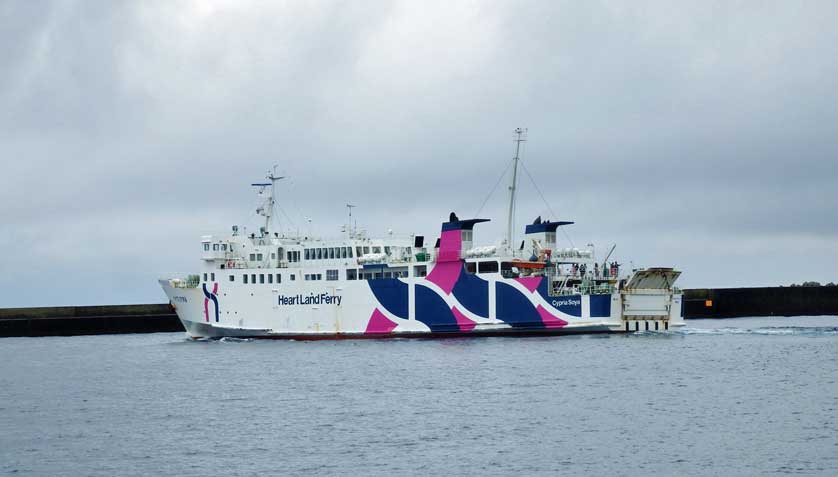 Wakkanai Port for ferries to Rebun and Rishiri, Hokkaido, Japan.