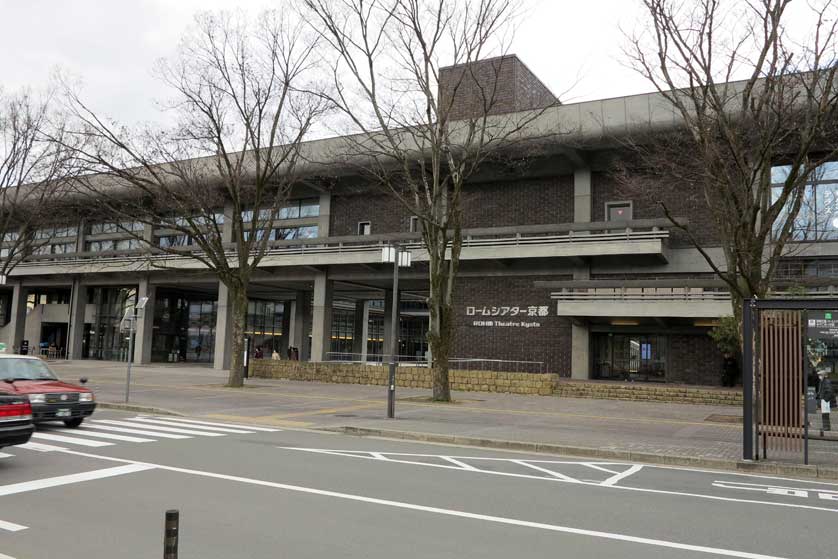 Rohm Theater, Kyoto.