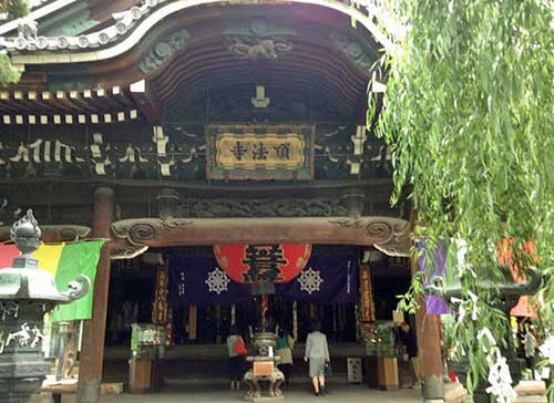 Rokkakudo aka Chobo Temple, Kyoto.