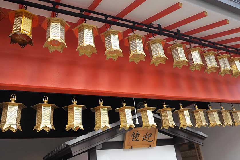 Rokuharamitsu-ji Temple Kyoto.