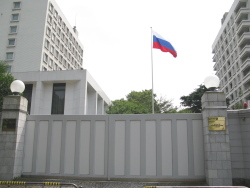 Russian Embassy, Tokyo.